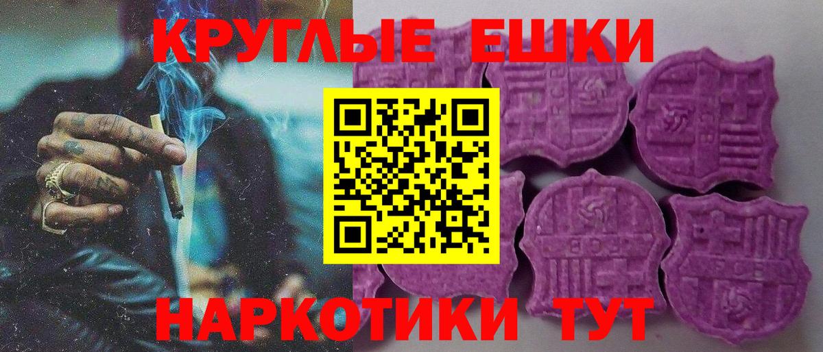 Ecstasy бентли  Экстази DUBAI  сколько стоит  Видное  Вход с VPN  ЭКСТАЗИ 