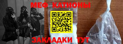 амфетамин Шелехов