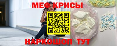 ALPHA-PVP Шахты