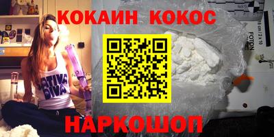 ALPHA-PVP Шахты
