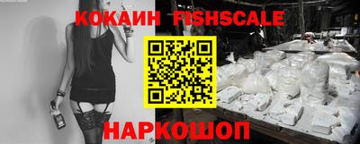 Альфа ПВП Шебекино