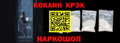 ALPHA-PVP Шахты
