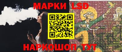 Альфа ПВП Шебекино