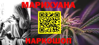 Альфа ПВП Шебекино