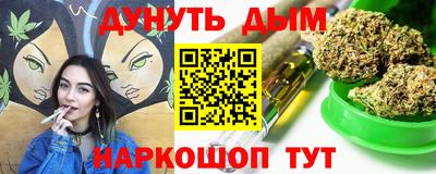 Альфа ПВП Шебекино