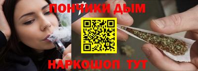 Альфа ПВП Шебекино