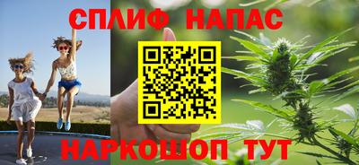 ALPHA-PVP Шахты