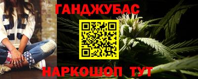 ALPHA-PVP Шахты