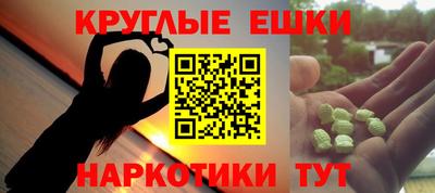 Альфа ПВП Шебекино