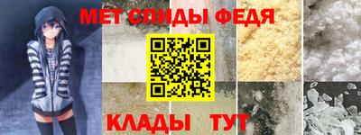 ALPHA-PVP Шахты
