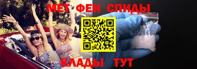 Альфа ПВП Шебекино