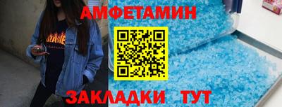 ALPHA-PVP Шахты