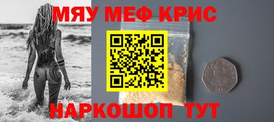 Альфа ПВП Шебекино